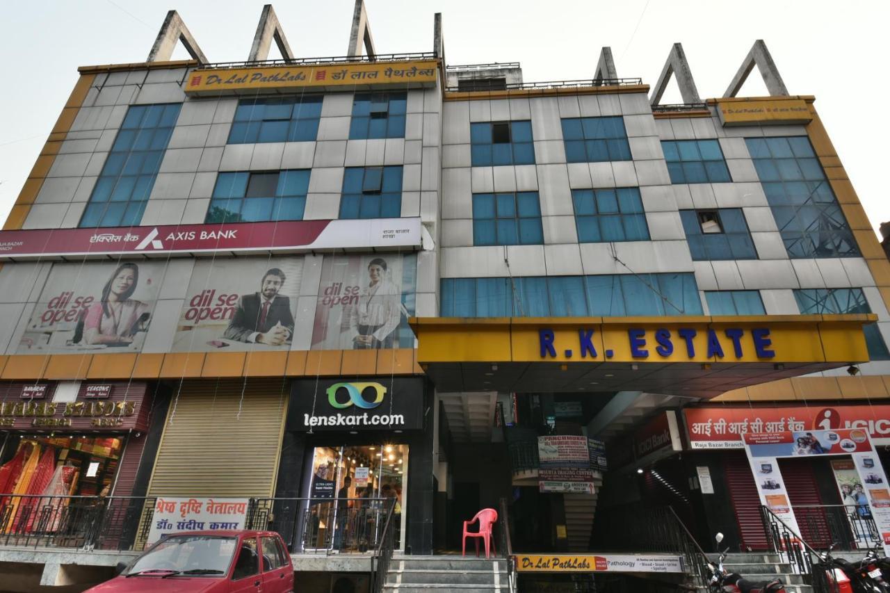 The Clovers Inn Patna  Luaran gambar